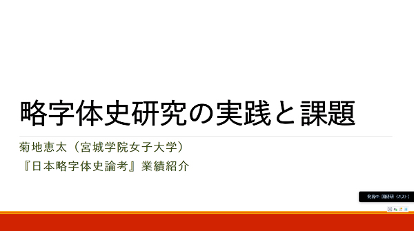 ke1