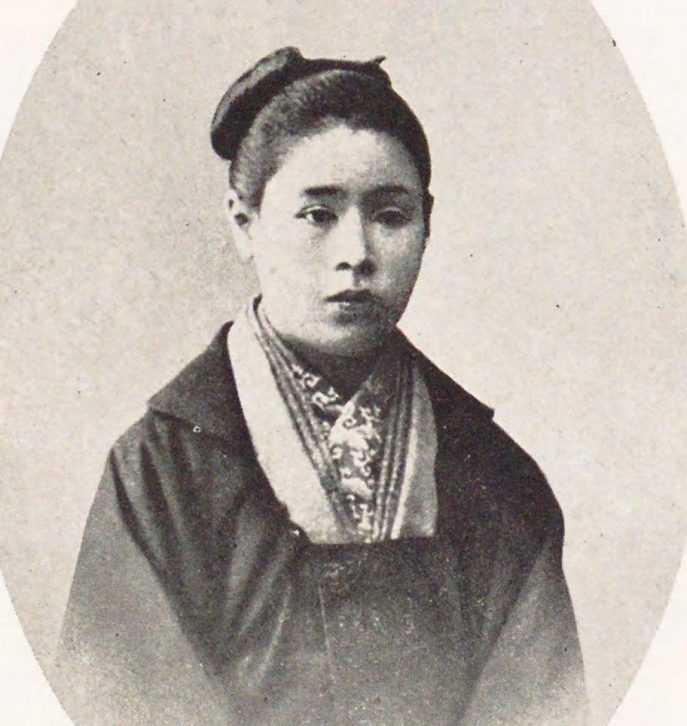 shimizu