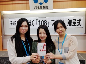 lac130604a