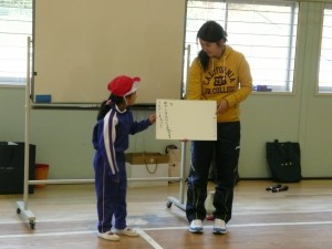 P1070052