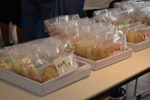 大原２
