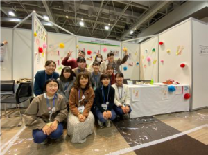 FAS3