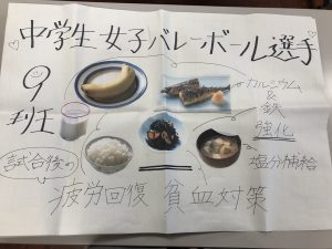 ラック用活動報告　交流会② - コピー - コピー
