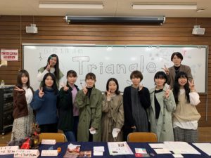 PLAN③