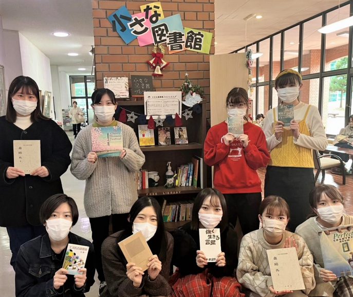 ☆【写真②】小さな図書館