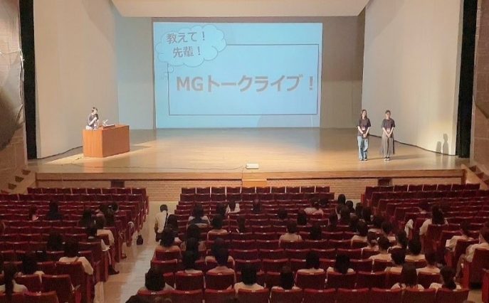 2023年8月26日「8月OC」