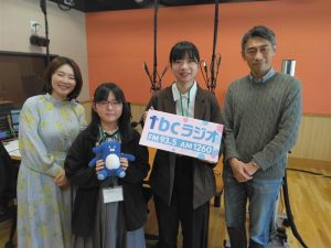 c1f57bd3-da90-4dc6-85c3-662e256a3d4d