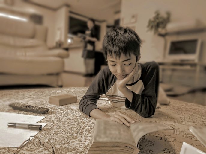 樋口真愛 写真