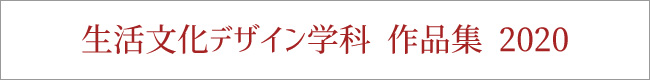 L_book_0323