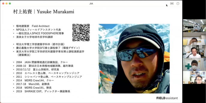 スクリーンショット 2021-09-25 10.51.54