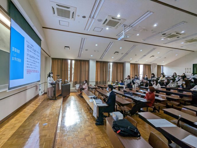 PXL_20230121_005837400