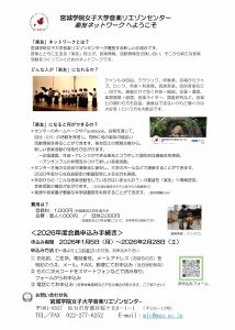 PowerPoint プレゼンテーション