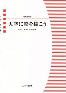 img007