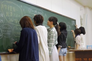 10月に3年次サポートを開始！今の疑問や不安を書き出します。