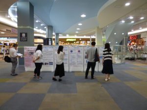 P1040854