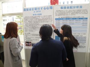 P1050205