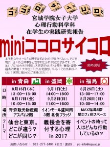 スライド1