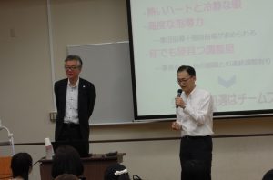 法務教官1