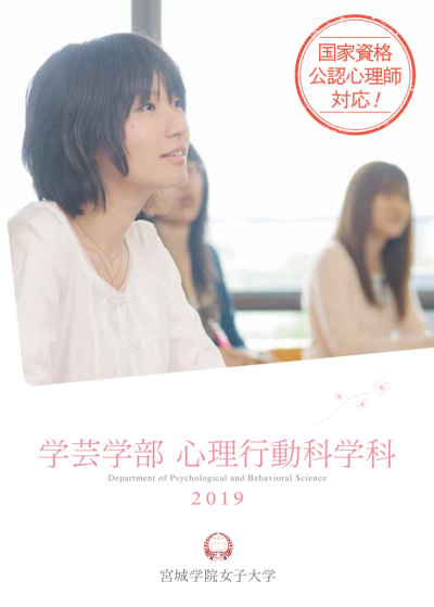 leaf表紙