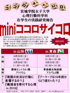 図5