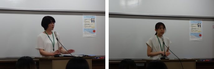 プレゼンテーション1