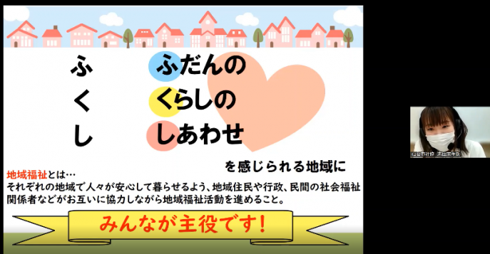 第3回HP写真