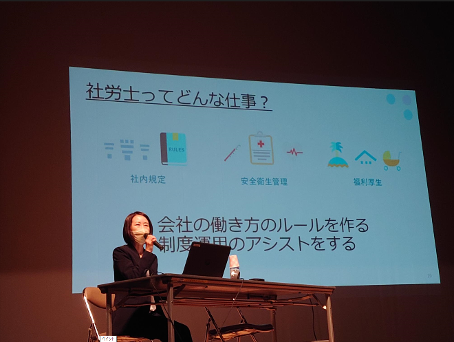 HP用写真