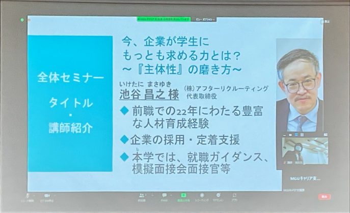 MicrosoftTeams-image (1)