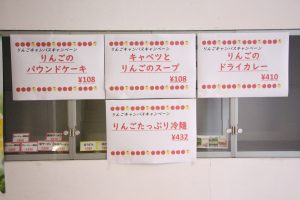 IMG_0132＊