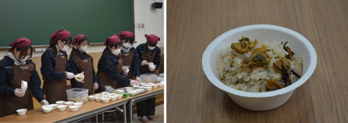 ★★試食