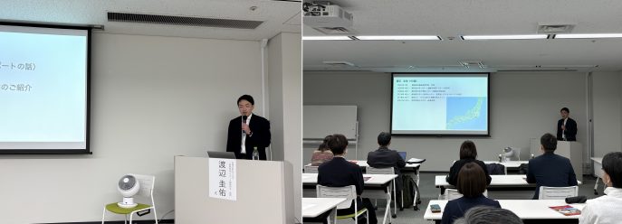 20260209事業団